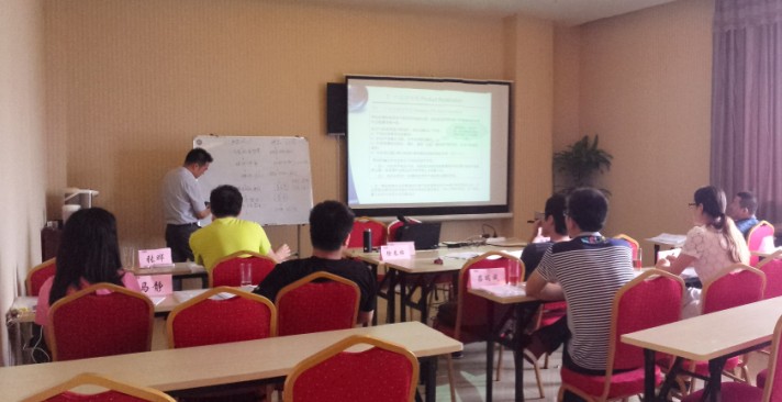 ts16949��(n��i)���T�Y����Ӗ(x��n)