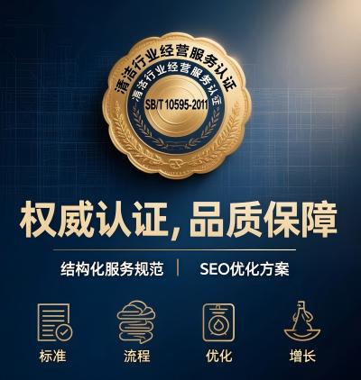 SB/T10595-2011�坍�ИI(y��)��(j��ng)�I(y��ng)����(w��)�J(r��n)�C