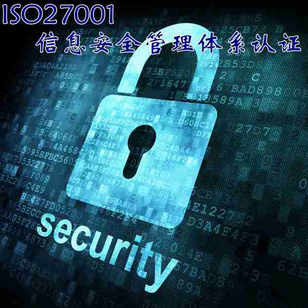 ��Ϣ��ȫ�����wϵ�J(r��n)�C