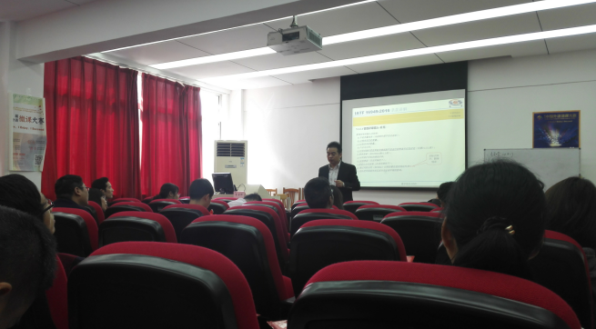 IATF16949�Ȍ��T��Ӗ