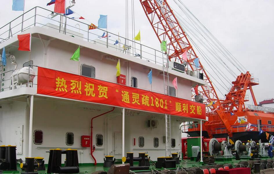 iso9001體系認(rèn)證