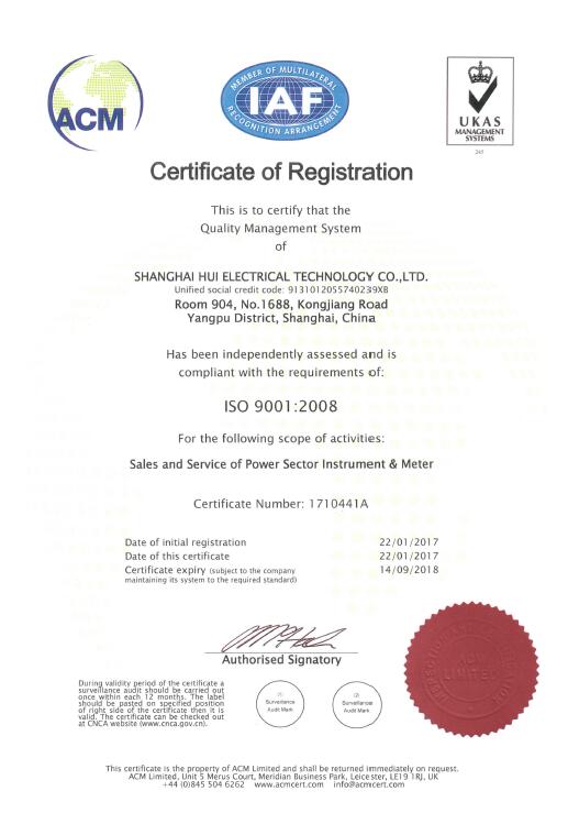 ISO9001�J(r��n)�C