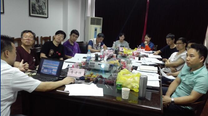 IATF16949:2016��(n��i)���T��Ӗ(x��n)