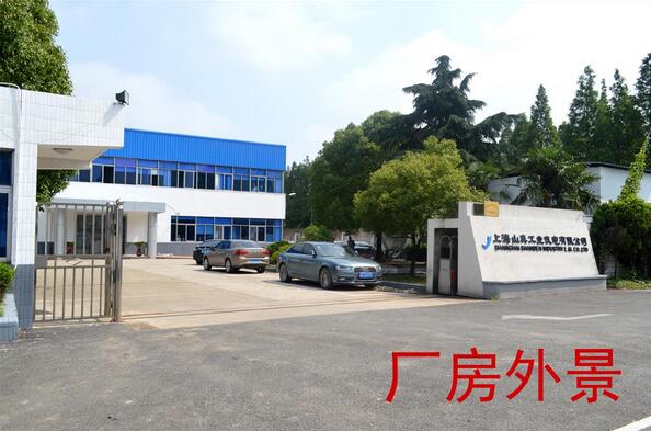 IATF16949體系認(rèn)證