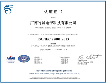 ��Ϣ��ȫ�����wϵ�J(r��n)�C