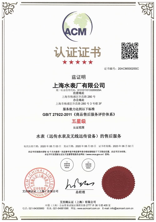 �ۺ���չ����wϵ�J�C