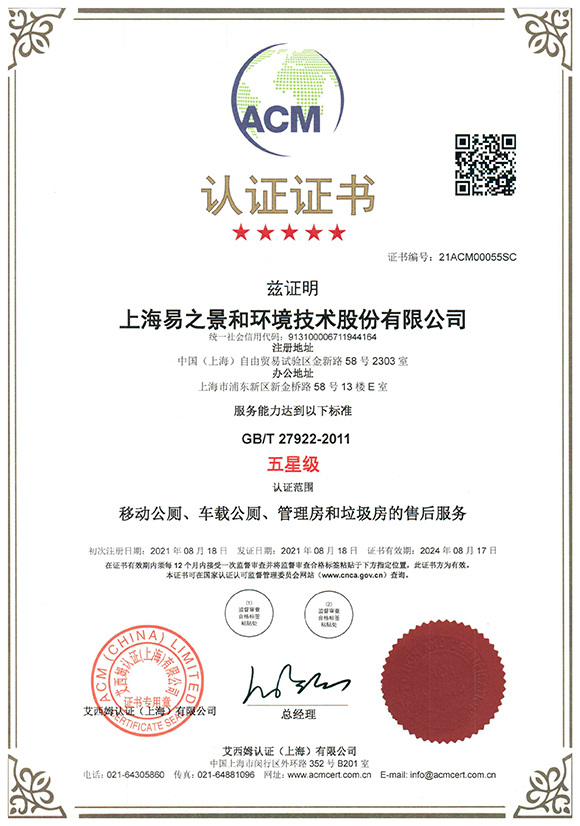 ��Ʒ�ۺ�����J�C