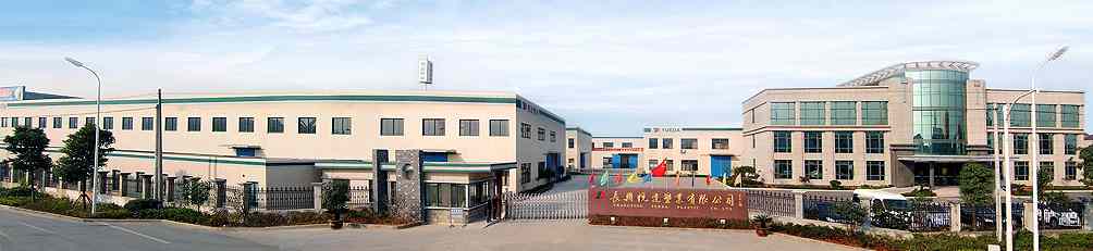 ts16949�J�C��ԃ