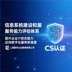 CS�J(r��n)�C